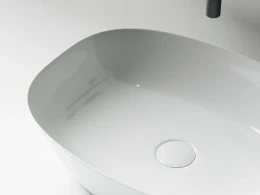 Раковина-чаша Ceramicanova Element 50 CN5005 Белая
