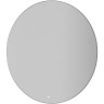 Зеркало Boheme Modern 120 545-120-CR с подсветкой