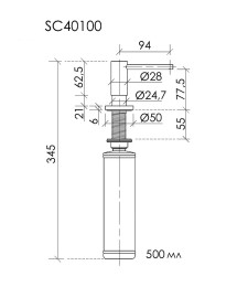 дозатор моющих средств Sancos SC40100BG цвет Золото брашированное