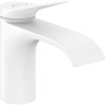 Смеситель для раковины Hansgrohe Vivenis 75012700 белый матовый