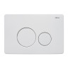 Комплект унитаза Abber Bequem AC1100T-AC0105-AC0121MW с сиденьем Микролифт и клавишей смыва цвет Белая матовая