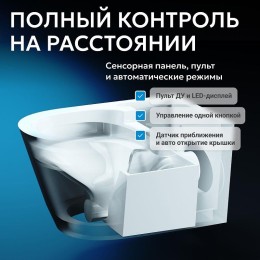 Комплект унитаза биде с инсталляцией Abber Bequem AC1119S-AC0101P2 цвет Белый с сиденьем Микролифт