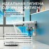 Комплект унитаза биде с инсталляцией Abber Bequem AC1119S-AC0101P2 цвет Белый с сиденьем Микролифт
